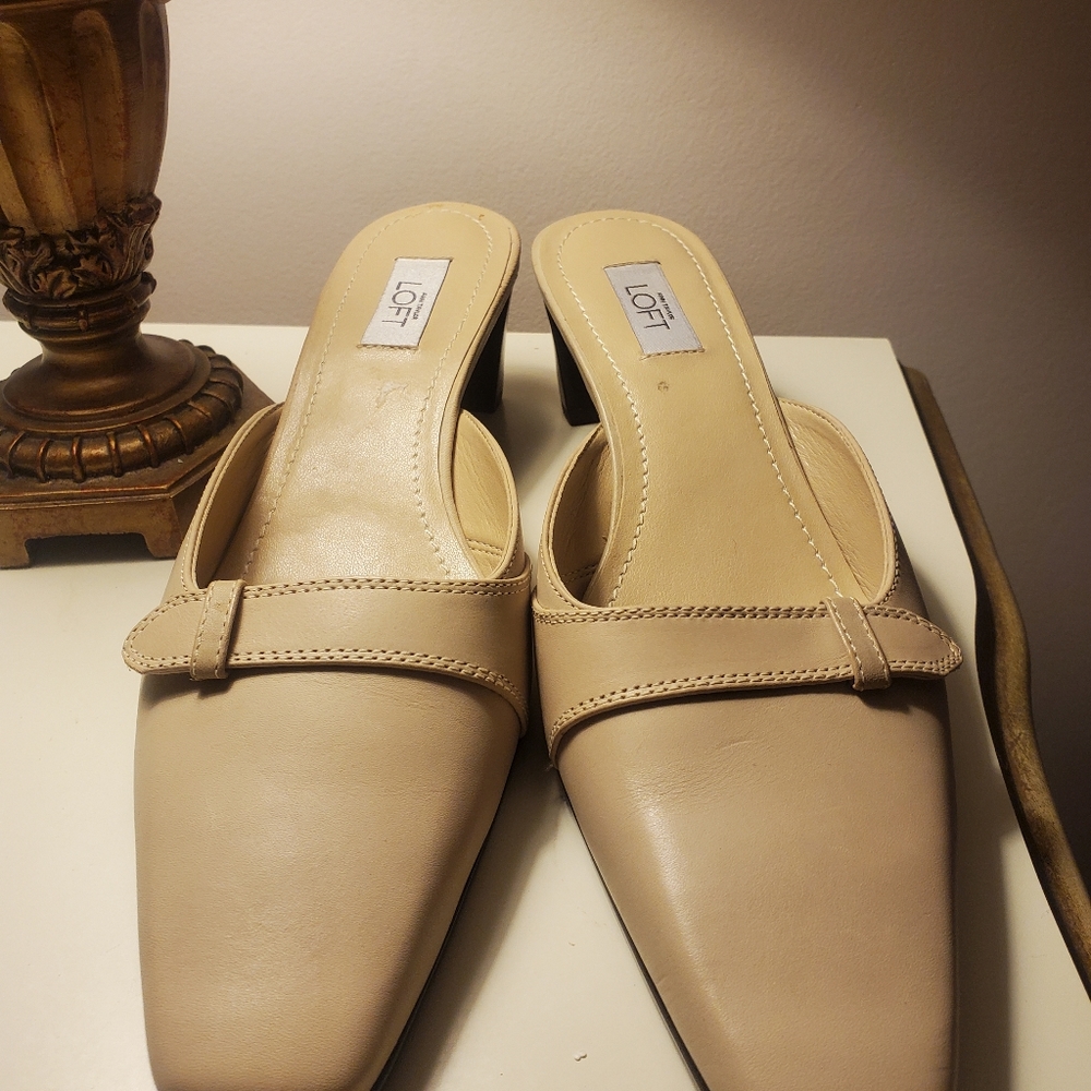 LAST CALL LOFT Beige Slip-On Mules